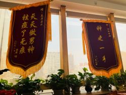 -战痘宣颜科学皮肤管理祛痘中心