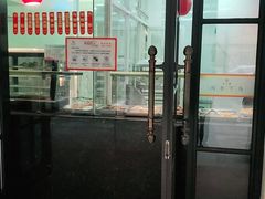 -知味观(翡翠城店)
