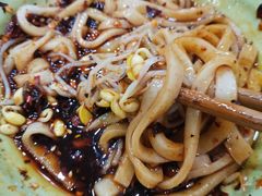 -曾凉面