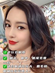 -广州美莱医疗美容医院