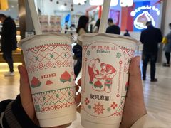 -伏小桃(萧山银隆店)