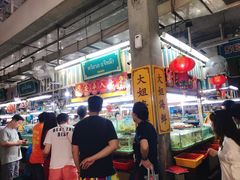 门面-班赞海鲜市场