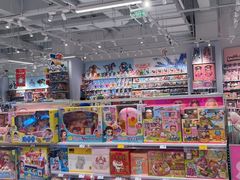 -TOYSRUS玩具反斗城(同德广场店)