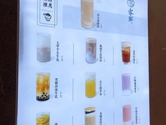 -雾鲜(KKMALL店)
