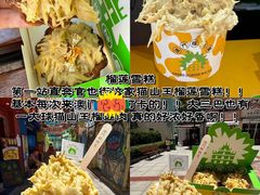 -官也街