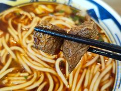 -鑫花溪牛肉米粉(印象水街都心荟店)