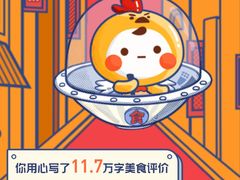 -吱咖啡西式简餐