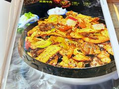 -聚雅美食