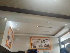 -罗卜李包子羊肉汤