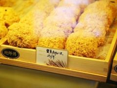 -鲍师傅糕点(西站店)
