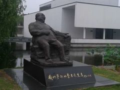 -费孝通江村纪念馆
