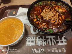 -魏家凉皮(十里河店)