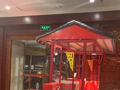 -北京全聚德(玉泉路店)