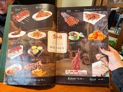 -青海名吃尕张娃非遗烤肉(海湖总店)