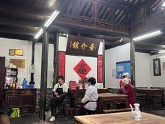 -吾介小籠館