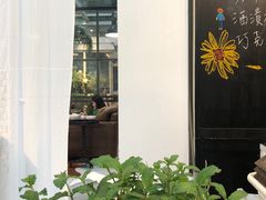 -VVG Hideaway 好样秘境