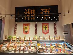-湘语·湖南家常菜(新洲店)
