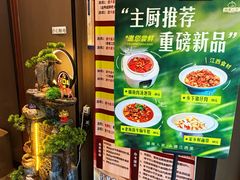 -赣南人家·头牌江西菜(劲松店)