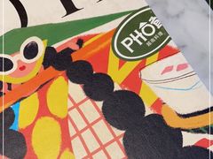 -PHO爺·越南料理(亦庄大族广场店)