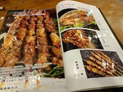 -凤齐羊肉烩面馆