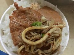 -蓉城西二道无名冒菜(西二道街店)