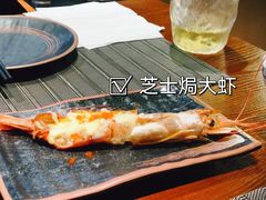 -井梧町川式料理(海河店)