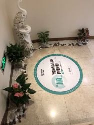 -新生植发·植养护一体