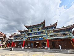 -隔壁老王·家常云南菜(花巷店)