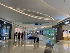 -民盈·国贸城