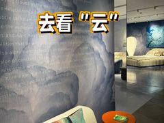 -罗奇堡家具(淮海西路店)