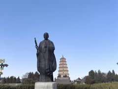 -大慈恩寺(大雁塔)