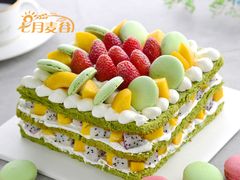 抹茶鲜果-维尔纳斯·生日蛋糕·动物奶油冰淇淋蛋糕(六里桥店)