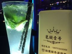 -琶醍壹号•潮菜江景餐吧