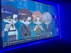 -魅KTV·AI辅唱(人民广场旗舰店)