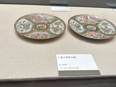 -珠海市博物馆