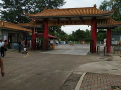 -北戴河集发农业梦想王国