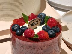 -姆们M Sweetie Cake(五道口店)