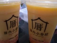-厝内小眷村(新北万达店)