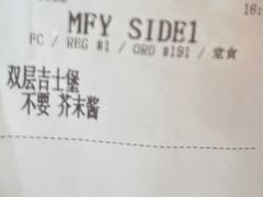 -麦当劳(南汇车市店)