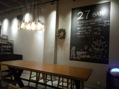 -HELLO 27 意面·沙拉·帕尼尼