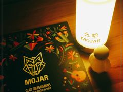 -么哈MOJAR(北京五道口店)