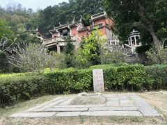 -草庵摩尼教遗址公园