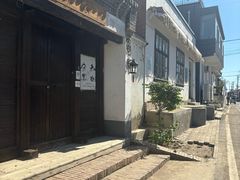 -辛庄国际文化艺术区