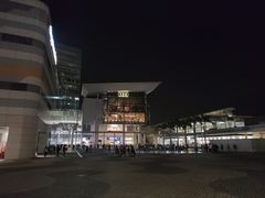 -东荟城名店仓