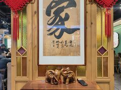 -老街鱼嘴巴(坡子街老店)