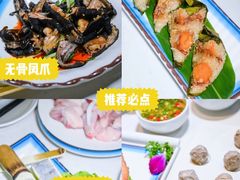 -解放路步行街