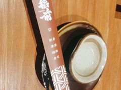 -稻前Taoki(方圆荟店)