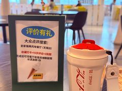 -宜家·瑞典风味餐厅(无锡店)