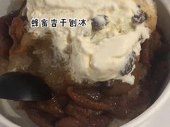 -二斗栗子(黄河道店)