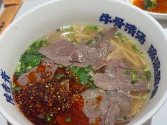 -陳香貴·兰州牛肉面(上海长风大悦城店)